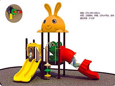 湖北都市貝貝滑梯-5