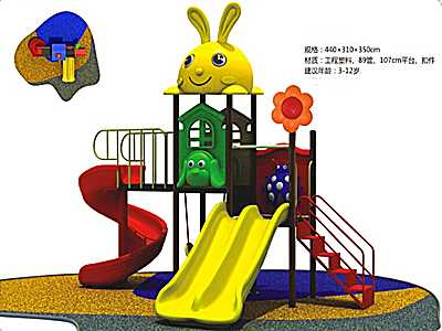 湖北都市貝貝滑梯-1