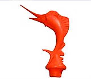 云南金槍魚(yú)