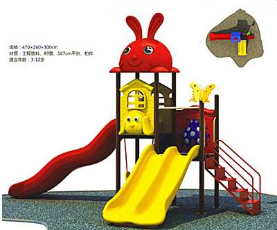 湖北都市貝貝滑梯-6