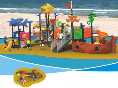 湖北海盜船滑梯-2